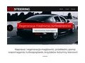 Naprawa i regeneracja pomp wspomagania